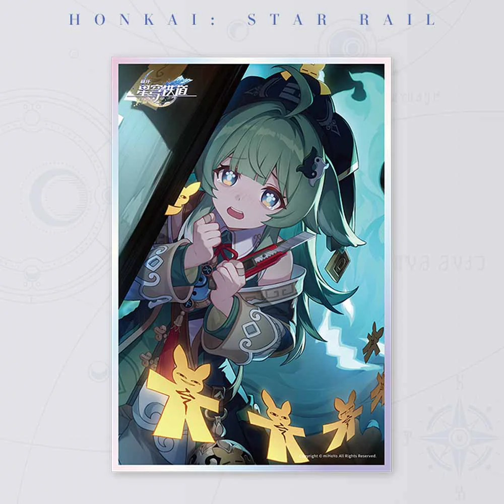 Thumbnail 65